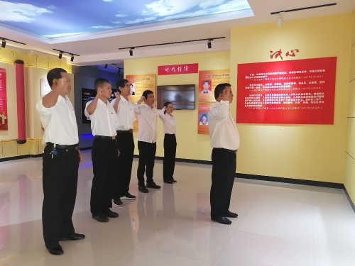 重温入党誓词 重温入党誓词