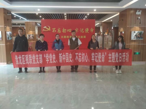 微信图片_20191018150811 微信图片_20191018150811