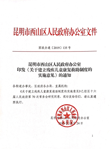 3E911733D64DB7A417474746C1A3185D 3E911733D64DB7A417474746C1A3185D