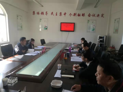 对照党章党规找差距5 对照党章党规找差距5