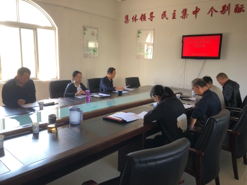 对照党章党规找差距2 对照党章党规找差距2