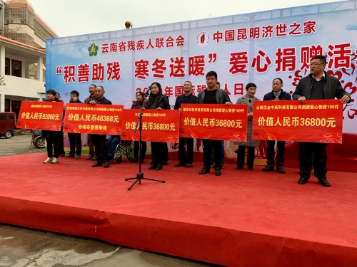 af4ecb6322f4f3ea13fd55740b5271c