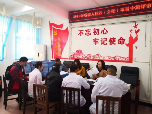 图1