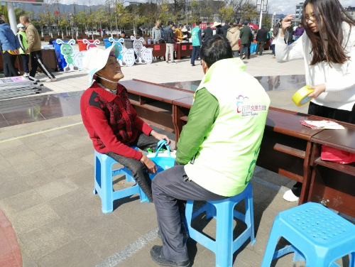 图片1
