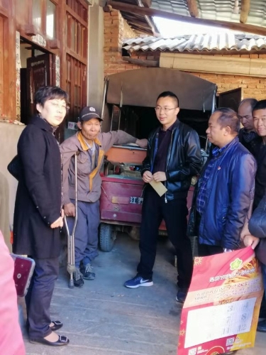 2020年1月16日昆明市残联慰问石林县残疾家庭01-f92a264b7dfb76beab6face16a673c1 2020年1月16日昆明市残联慰问石林县残疾家庭01-f92a264b7dfb76beab6face16a673c1