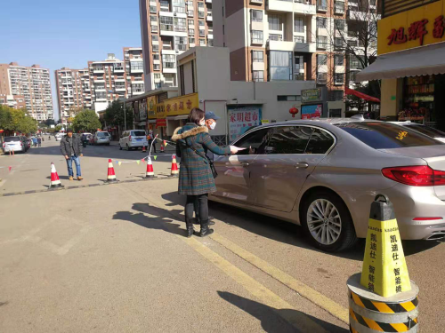 图片2