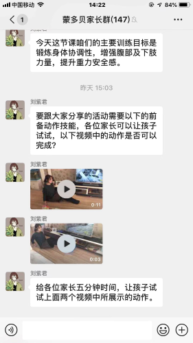 图片3