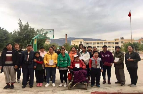 爱心陪伴你成长·圆一个梦想在行