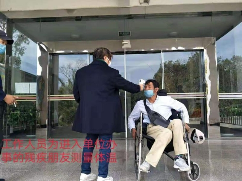 图片2