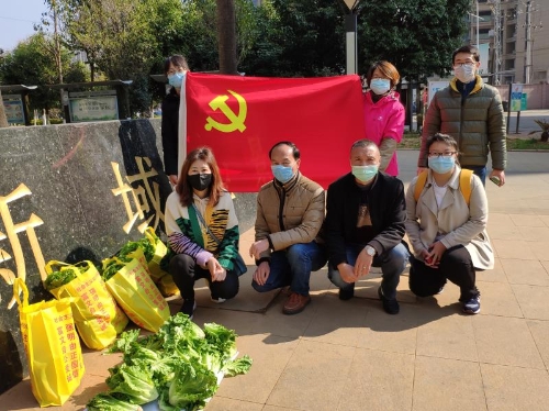 微信图片_20200221095506