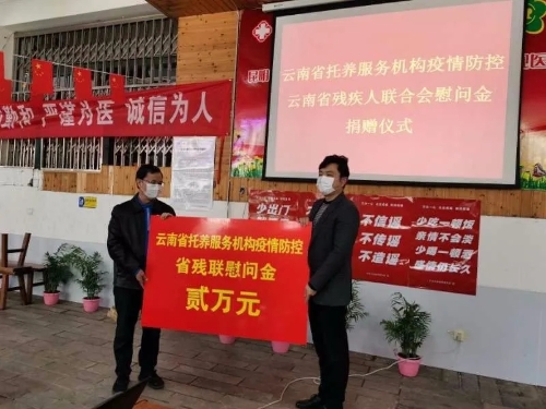 图二.webp