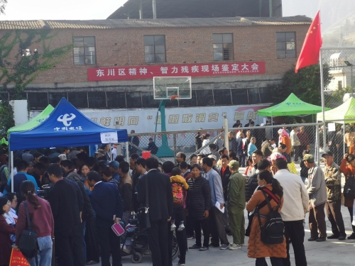 微信图片_20200413110336