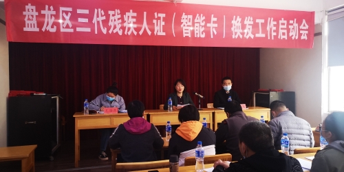 微信图片_20200428150301