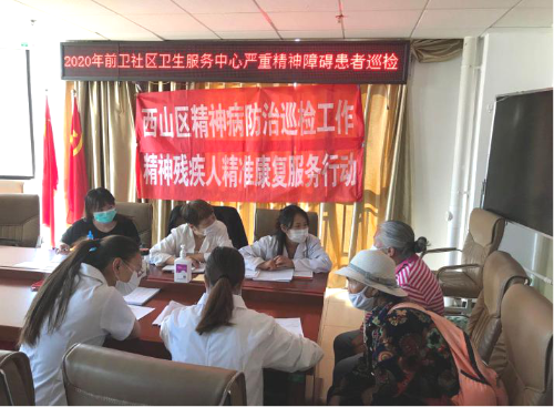 图片1