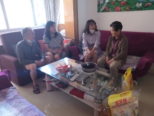 2020年助残日图片1 2020年助残日图片1