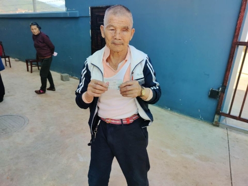 换领残疾人三代证