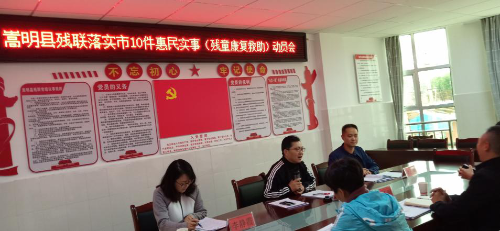 图片2