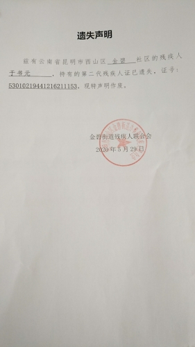 968fa6c54a70f8305fd1a2cce9e1a13