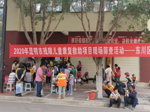 图片2
