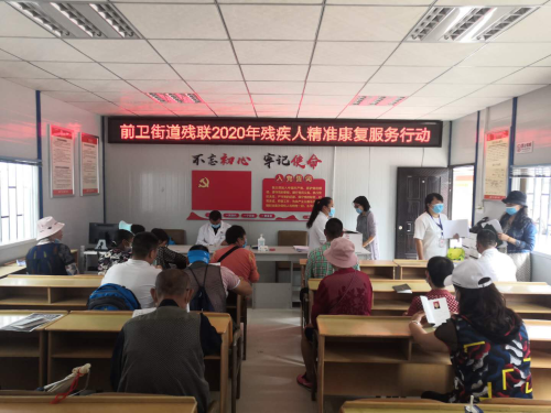 图片2