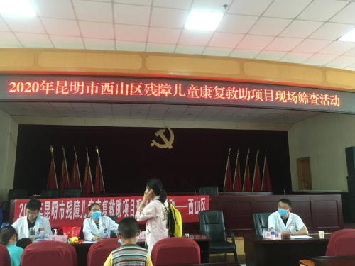 图片3