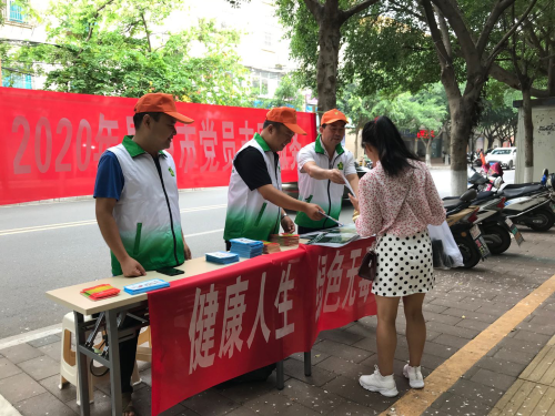 图片1