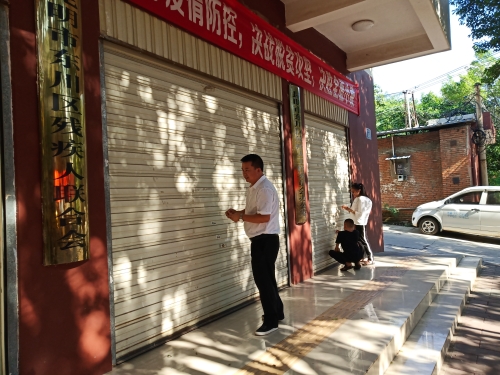 清洁卫生·清除小广告