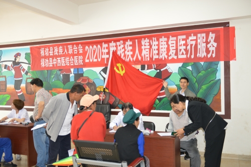 BCD_5395