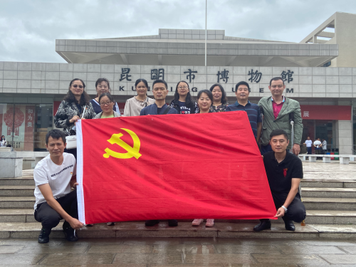7月9日组织全体干部职工参观市博物馆“清风沐春城·廉韵润人心”廉洁文化展