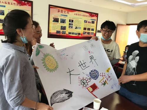 举办五华区残疾人工作者疫后心理疏导暨减压辅导培训班-3