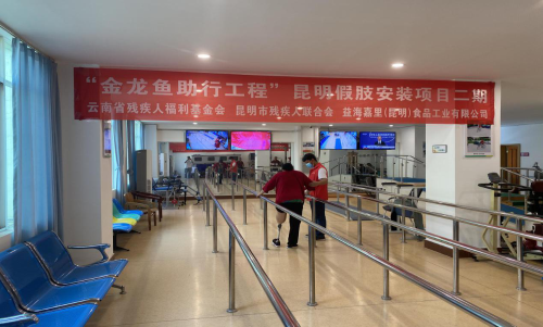 图片2