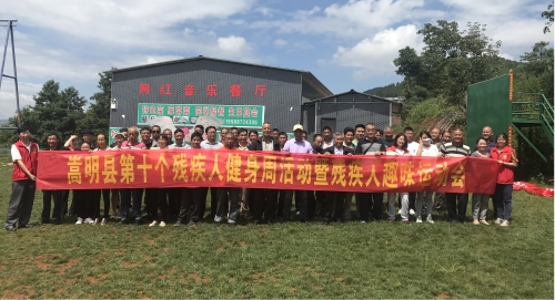 图片03