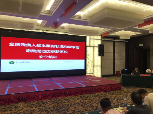 图片2