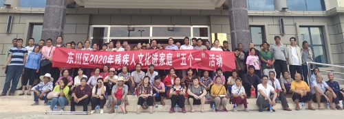 微信图片_20200908145557_副本