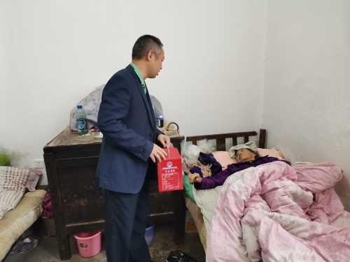 微信图片4 微信图片4