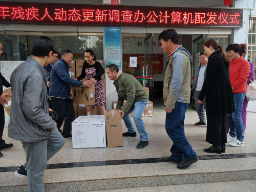 图片2