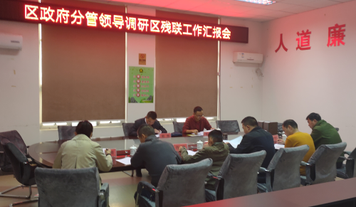 QQ图片20201117164744