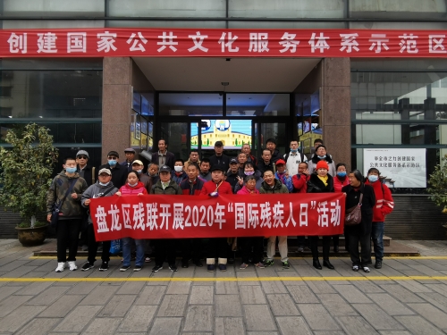 微信图片_20201204174237