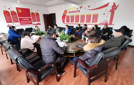 区残联召开2020年第四季度支部党员大会-1