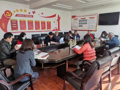 五华区残联召开党员领导干部2020年度民主生活会会前专题理论学习