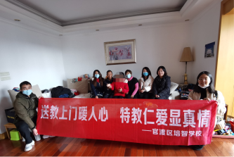 图片3