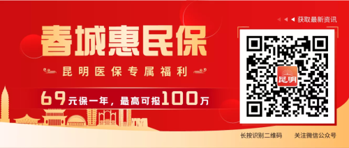 微信图片_20210129113557