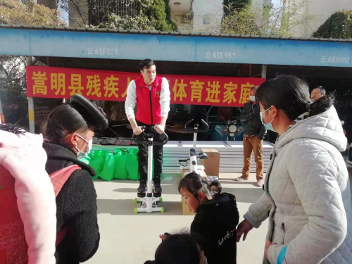 图片2