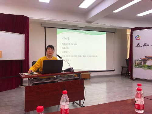 图片3