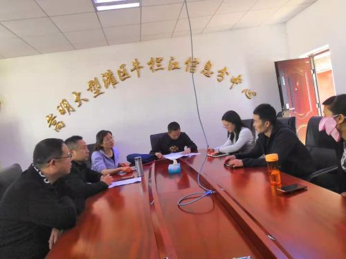 图片2