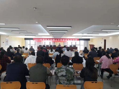 微信图片_20210326142201