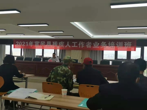 微信图片_20210326142227