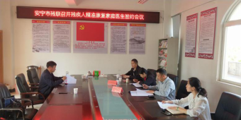 图片1