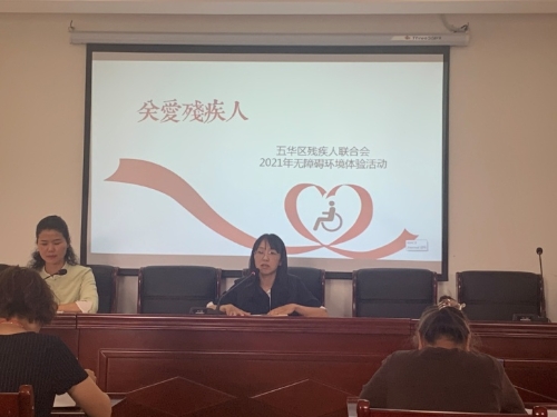 城市建设有温度  我为群众办实事-1