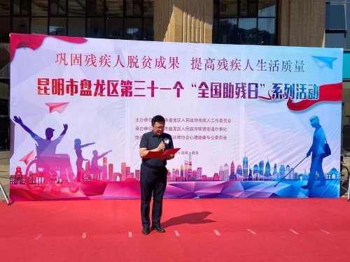 微信图片_20210516140016